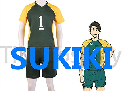 Amazon.co.jp: ハイキュー!! 大将優 だいしょうすぐる 風 戸美 Amazon.co.jp: ハイキュー!! 大将優 だいしょうすぐる 風 戸美