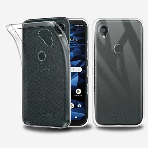 KODA | DIGNO (R) SX3 KYG02 Z fBOm KYOCERA SXR P[X  NA Xgbvz[t ϖ y h~ Ռz یJo[ TPUf \tgP[X