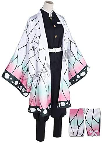 Amazon.co.jp: [YBB-悦]フルセット コスプレ衣装 完全セット 鬼滅の刃