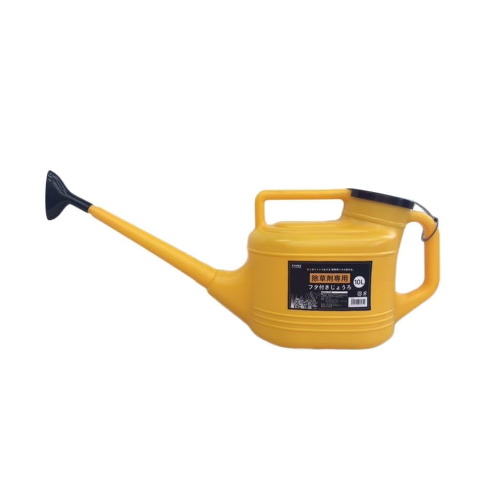 古城　10kg  御家庭 Amazon.co.jp: カインズ(CAINZ) じょうろ 容量10L 除草剤専用