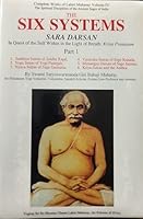 The Gitas: Complete Works of Lahiri Mahasay/4 Books/Commentaries 1877854328 Book Cover