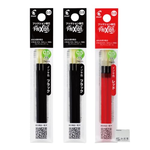 �p�C���b�g �t���N�V���� ���F�p �X�����p �֐c 0.5mm �u���b�N ���b�h �e3�{�Z�b�g ������ �J�[�g���b�W LFBTRF30EF-3B LFBTRF30EF-3R OZAWA���