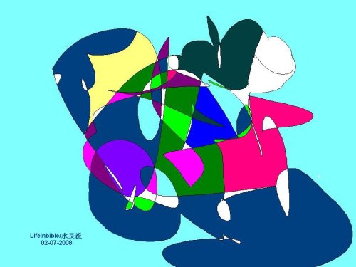 Art/ Graphic Series 01 (drawings Book 1)