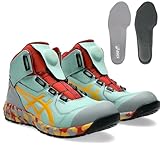 アシックス asics 安全靴 作業靴 ウィンジョブ BOA 【CP304】 1271A053 M300：Lセラドン×Tイエロー 22.5cm + 取替用 インソール 中敷 1273A008（グレー）4S セット品