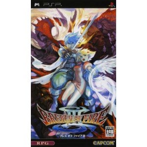 Breath of Fire III Import Japonais jeu vidéo PlayStation 1 original Capcom