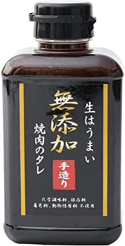 Yē̂ 450g