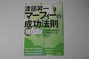 マーフィーの法則 DVDディスク 全話 マーフィーの法則 DVDディスク 全話