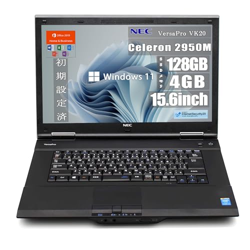 NEC PC-VK20HHZDF 13.3型 コンパクト テンキー付きノートPC Amazon.co.jp: 【整備済み品】ノートパソコン NEC VersaPro VK20 15.6