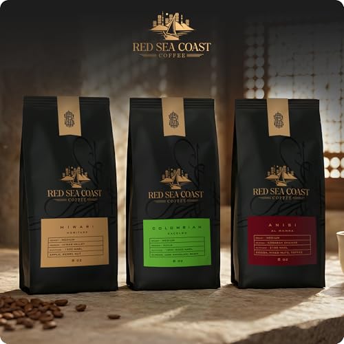 Red Sea Coast Hiwari Heritage Yemeni Café 8 oz miniatura 7
