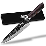 hecef cuchillo japones profesional 20 cm, hoja martillada de acero inoxidable de alto contenido en carbono 3 capas, mango ergonómico de madera Pakkawood, cuchillo de chef afilado con caja de regalo