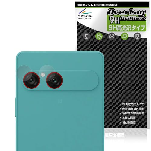 ~rbNX Xperia 10 VII XQ-FE44 / SO-52F / SOG16 / A502SO JY Ή ی tB PET dx 9H  KX̍dx {