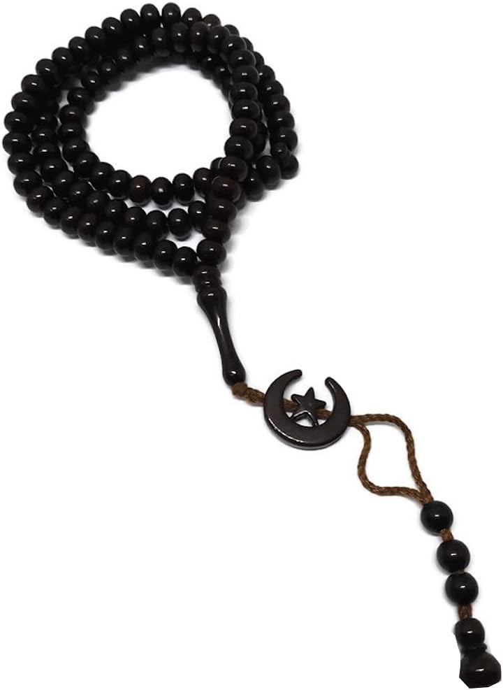 Islam Prayer Tasbih 99 Beads AMN-303 Muslim 8 mm. Rosary Bead Moon Star Decorated Tassels Haj Eid Ramadan Gift (Dark Brown)