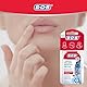 SOS Lippen Herpes Patch | Lippenherpes Bläschen | diskrete Herpes Pflaster: fast unsichtbar + bis 8h Schutz | Brennen & Juckreiz lindern 6x 12 Patches