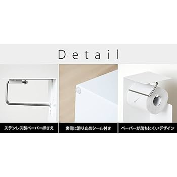 Amazon｜トイレットペーパー ホルダーA145【日本製 足立製作所