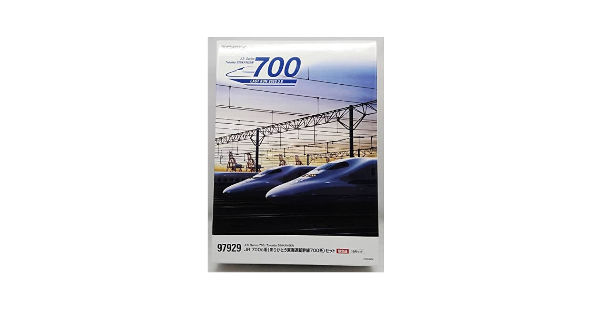Amazon.co.jp: Nゲージ TOMIX 97929 限定品 JR 700-0系