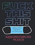 Independently published