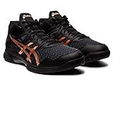 Synthetic ASICS Herren Gel-Task Mt 2 Volleyballschuhe, Schwarz (Black 1071a036-002), 42.5 EU
