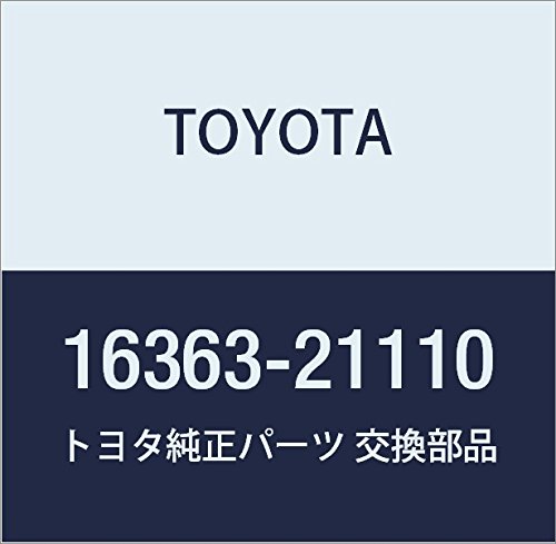 Amazon.co.jp: TOYOTA(トヨタ) 純正部品 MOTOR COOLING FAN 品番16363