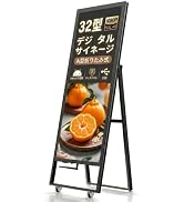 Amazon.co.jp: Snowon デジタルサイネージ 32インチ フルHD A型