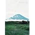 SOUND VILLAGE(Amazon.co.jp限定 / 初回限定盤 / メガジャケ付)