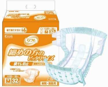 yނFe[v^CvzƖp t ȒPe[v~߃^Cv h~ MTCY 32×3 [15633]