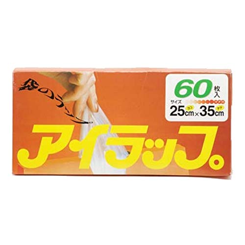 アイラップ 60枚