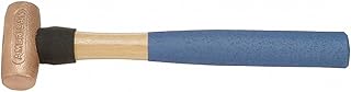 American Hammer AM15CUWG Sledge Hammer, 1-1/2 lb, 12-1/2