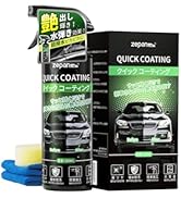 Amazon | Zepan Car カーワックス 固形タイプ 蝋 艶出し WAX 光沢 撥水