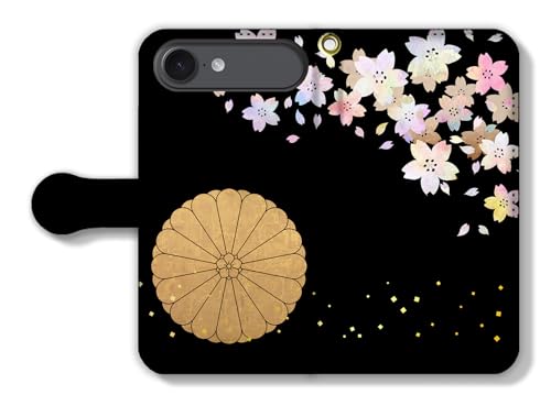 手帳型 iPhone17 Air互換 スマホケース 【家紋シリーズ】 家紋 日本 伝統 和 平家 平氏 ☆和風☆ 古風 アート おしゃれ デザイン iPhone (十六八重表菊)