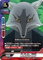 Amazon.co.jp: ゲゲゲの鬼太郎 バディファイト