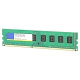 [VITESSE AMÉLIORÉE] Améliore la vitesse de fonctionnement de l'ordinateur pour une plus grande efficacité dans les tâches quotidiennes.