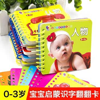 Unknown Binding ?????10?0-1-2-3?? ????? ??????????? ?????????????????????????????? Book