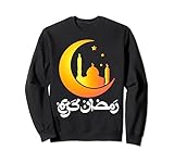Photo Gallery ramadan kareem decorations calligrafia islamica decorazione felpa Photo Gallery ramadan kareem decorations calligrafia islamica decorazione felpa