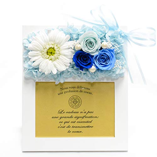 ガーベラプリザーブドフラワーフレーム（Amazon）