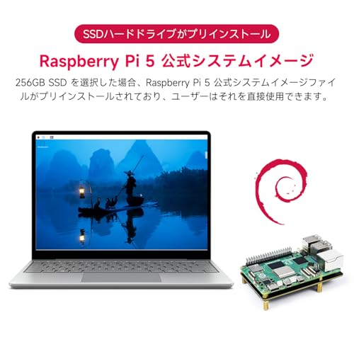 Yahboom M.2 NVMeトランス PCIe アダプタ M.2 HAT+ の商品画像 7