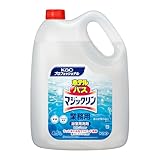 花王プロシリーズ ホテルバスマジックリン 4.5L(花王プロフェッショナルシリーズ)