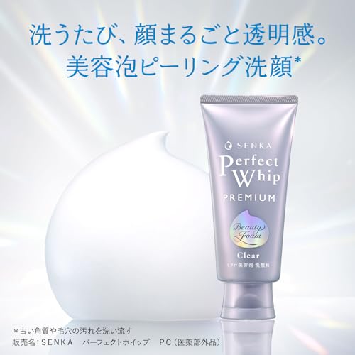 専科 SENKA 【Amazon.co.jp限定】専科 SENKA プレミアムパーフェクトホイップ クリア 120g+おまけ の商品画像 1
