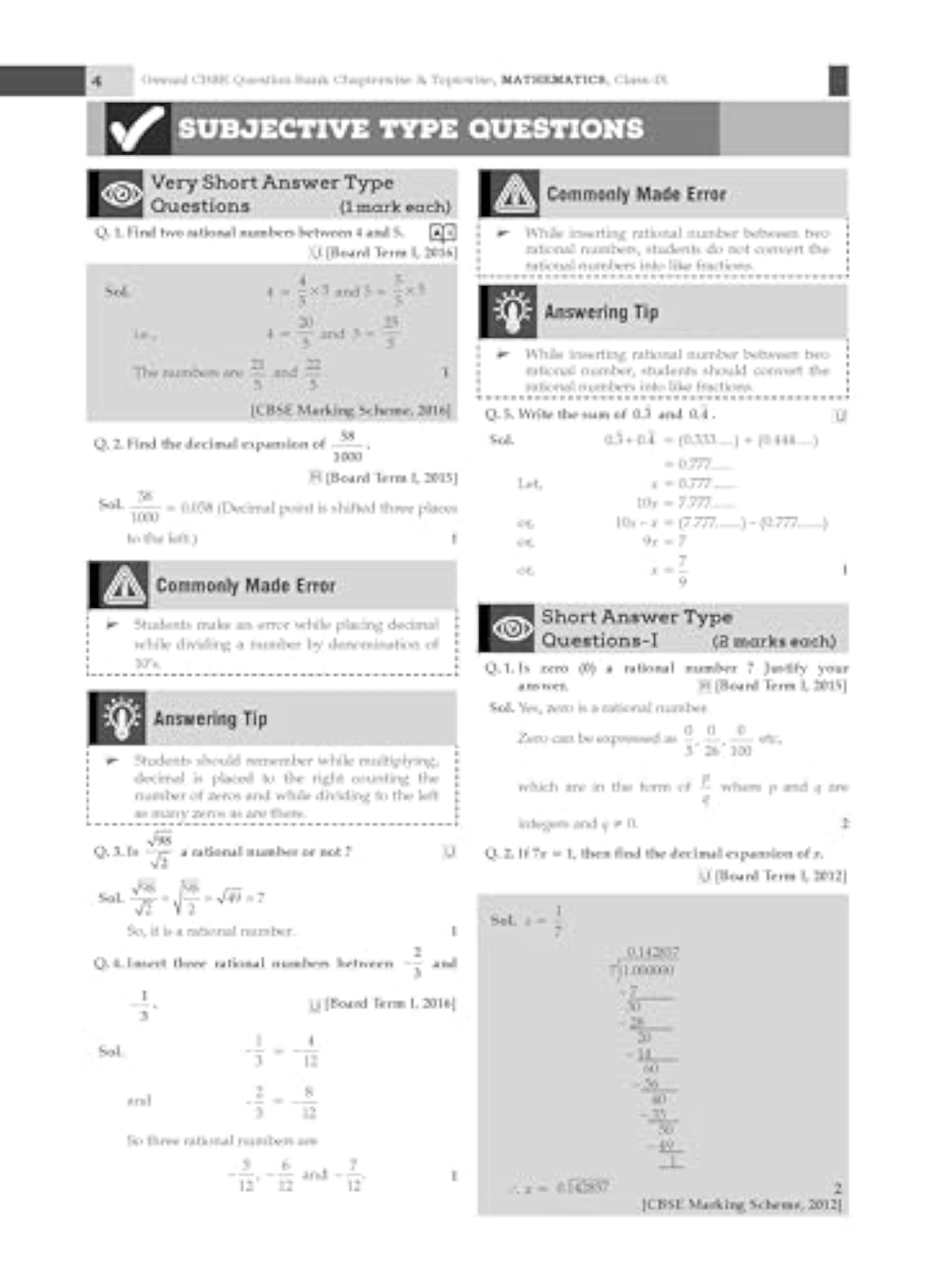 Oswaal CBSE Bank Class 9 Mathematics, Exam Preparation Guide