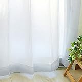 さくらインテリア ミラーレースカーテン 【ウィッシュ（アイボリー）：幅100cm x丈133cm x2枚組 サイズ 】 プライバシー保護 洗える ウォッシャブル UVカット デザインレース