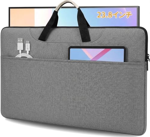 モバイルモニター 保護ケース 23.8インチ 24インチ SUNKER パソコンケース 大容量 サイドポケット付き 手提げ ノートパソコンカバー 360度衝撃吸収 パソコンバッグ 22-24型 ポータブルディスプレイ スリーブ 携帯に便利（グレー）（Amazon）