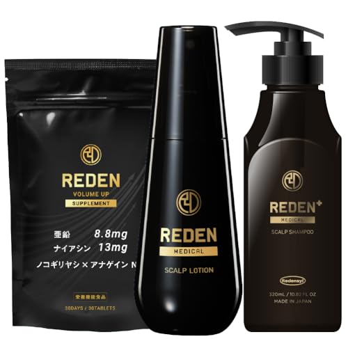 REDEN ��э� �V�����v�[ �T�v�� �Z�b�g