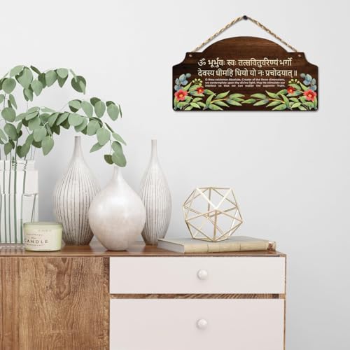Image of Chaka Chaundh - Kitchen Plaque Quotes Wall Hanging Decor - Restaurant Quotes Sign Board Decor - Dining Quotes Sign Wall Plates Decor Items - Set of 3 (Multi Broen Dark Cream)