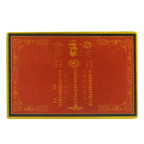 Juanxian 2023 Tai Sui Gold Card W5331, Red, 3.34 x 2.16 in - Image 2