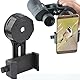 Gosky Teleskop Handy-Fotoadapter, universal, schnell ausgerichtet, Digiscoping-Adapter, kompatibel mit Ferngläsern, Monokular-Spektiv, passend für Fast alle Smartphone-Marken