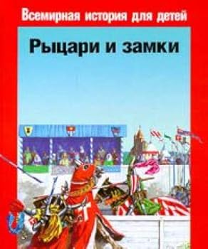 Paperback Juan Diaz De Solã­s Estudio Histã³rico Book