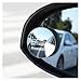 Car Blind Spot Rear View Wide Angle Adjustable Small Round Mirror Car Reverse Auxiliary Rearview Convex Mirror(6PCS)