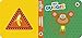 Hey Duggee: Duggee and Friends Little Library