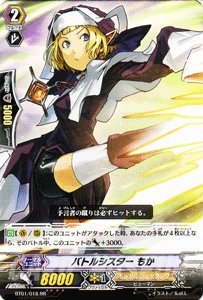 Amazon.co.jp: 【カードファイト!!ヴァンガード】 《第1弾 騎士王降臨