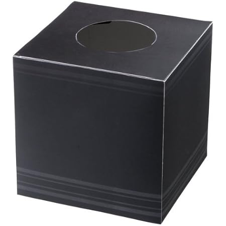 Amazon Co Jp ササガワ Big 抽選箱 白 大サイズ 27cm角 37 7916 おもちゃ Amazon Co Jp ササガワ Big 抽選箱 白 大サイズ 27cm角 37 7916 おもちゃ