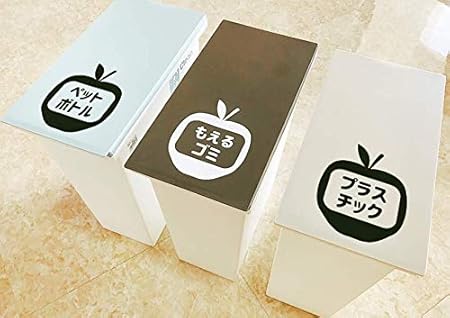 Amazon ゴミ箱 ゴミラベル お子様にも分かりやすく りんごが可愛いゴミ分別シール リサイクル キッチン ゴミ分別ステッカー 水色 燃えないゴミ 思い出屋 ゴミ箱 ゴミ入れ Amazon ゴミ箱 ゴミラベル お子様にも分かりやすく りんごが可愛いゴミ分別シール リサイクル キッチン ゴミ分別ステッカー 水色 燃えないゴミ 思い出屋 ゴミ箱 ゴミ入れ